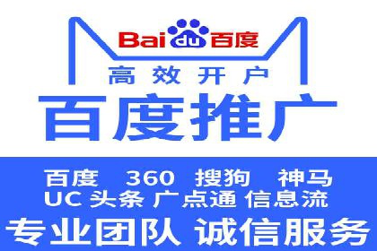 抖音信息流广告：品牌曝光的新利器