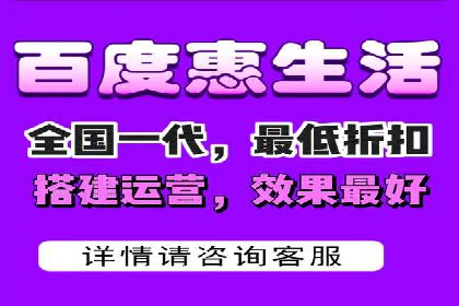 实战经验：百度SEM优化案例教你如何精准营销