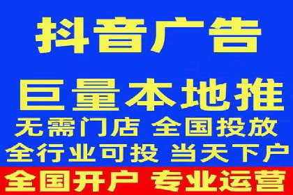 探索SEM代运营公司的经典案例与策略